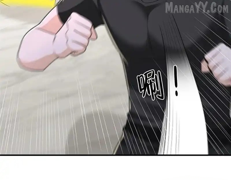 I randomly have a new career every week Chapter 847 - page 81